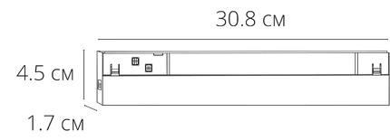 A5742PL-1BK СВЕТИЛЬНИК ПОТОЛОЧНЫЙ EXPERT 48В 10Вт макс 550Лм 2700-6000К 90+ 120° smart